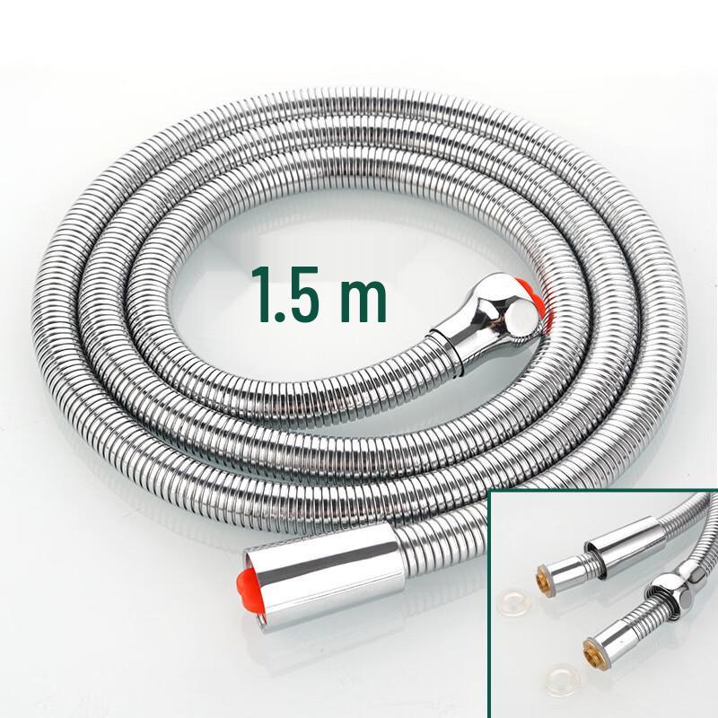 Lang Zhi Wen Stainless Steel Shower Hose for Water Heaters (2-Pack)