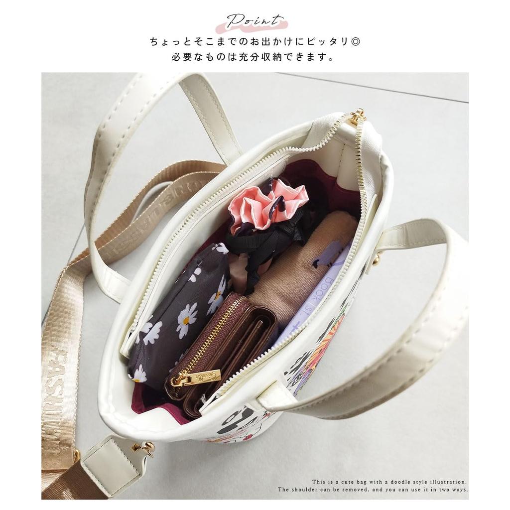 Shoulder Free Crossbody Shoulder Bear Handbag [DIVA Rose] Bag, Women's Handbag, Standing, Bag, Cute, Small, Girls' Bag, Lightweight, (White)