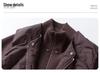 Trendy Brand 2025 Men's Stand Collar Patchwork Down Jacket, Winter Korean Style, White Duck Down, Thickened.