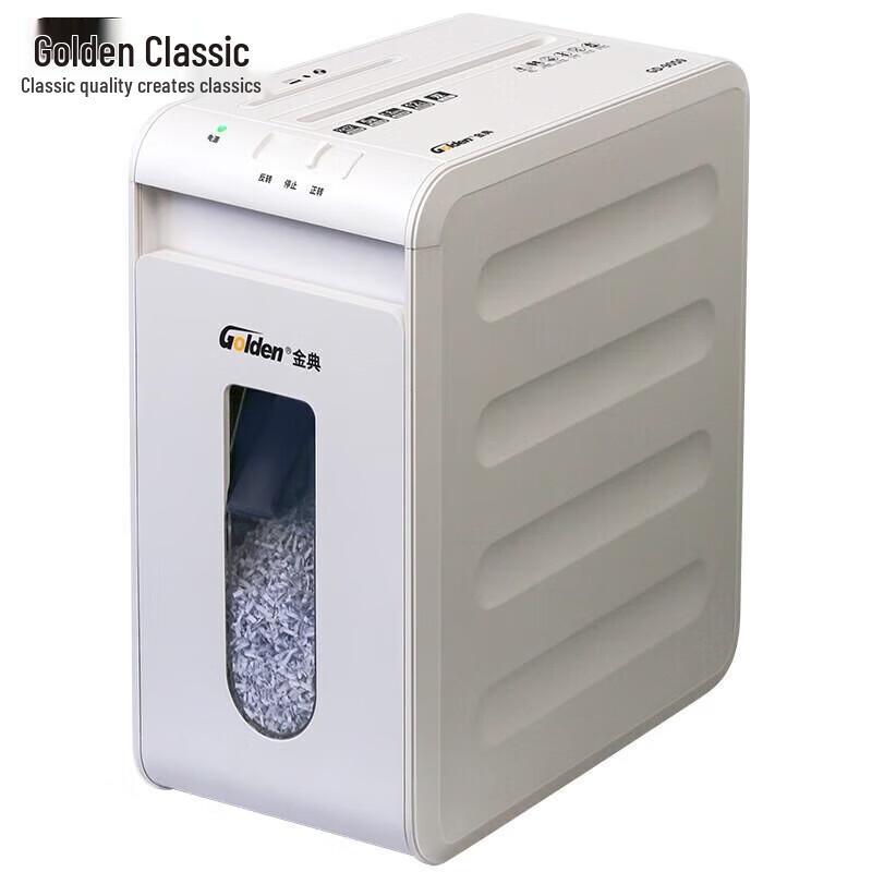 GOLDEN GD-9050 High Security Paper Shredder CN plug (adapter included)