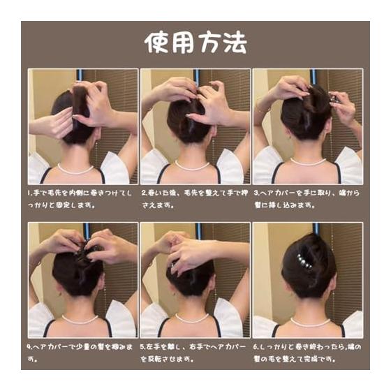 LeTradeJP 2-Piece U-Shaped Pearl Hair Comb Set - Elegant Black & White Alloy Hairpins for Updos, Ponytails, and Side-Swept Styles - Perfect for