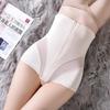 High-Waisted Slimming Postpartum Body Shaping Pants with Tummy & Hip Control | Plus Size Options Available