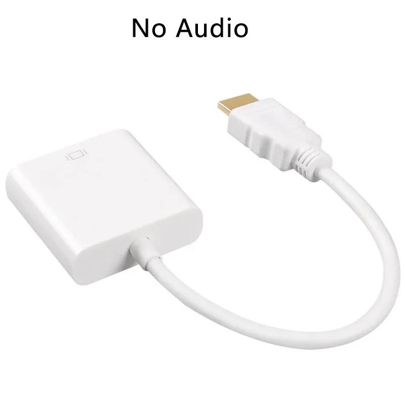 0.25MDigital To Analog Video Audio Converter Cable VGA Connector HDMI-compatibl To VGA Adapter for Xbox 360 PS4 PC Laptop TV Box