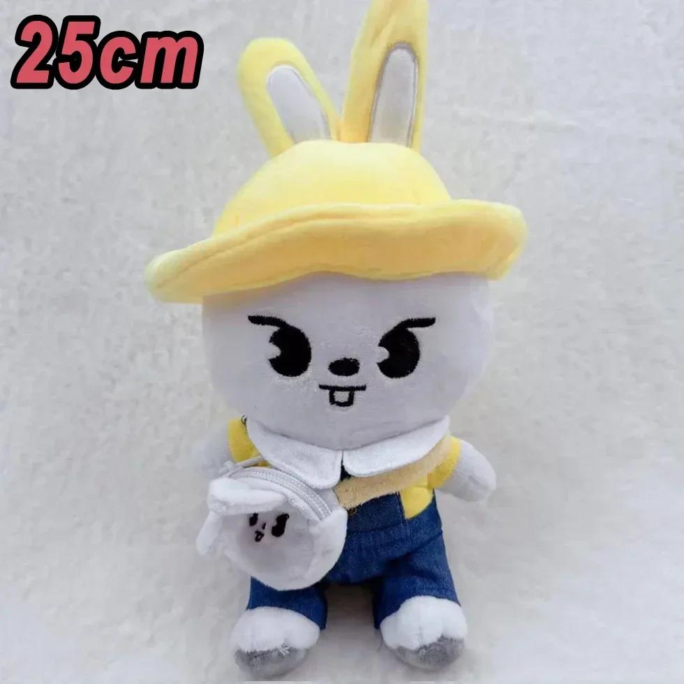 SKZOO Teddy Plush Lying Posture Doll Magnetic Plush Toy Fans Gift FM Week Cloak Encore Toy Magic School Kid Birthday Gift
