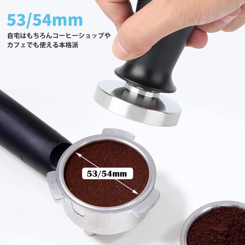 53mm Espresso Tamper, Spring-Loaded, Stainless Steel with Built-in Control Spring, Espresso Accessory for Home, Cafe, and Commercial Use