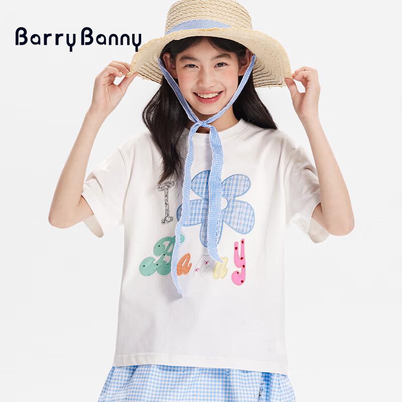 BARRY BANNY Girls Short Sleeve T-Shirt 150