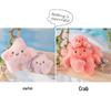 Mini Turtle & Nesting Crab Plush Keychain - Marine Life Parent-Child Doll Set