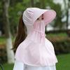 Flower Wide Brim Bucket Cap Sunscreen Tea Picking Cap Breathable Bucket Hat with Mask  Outdoor