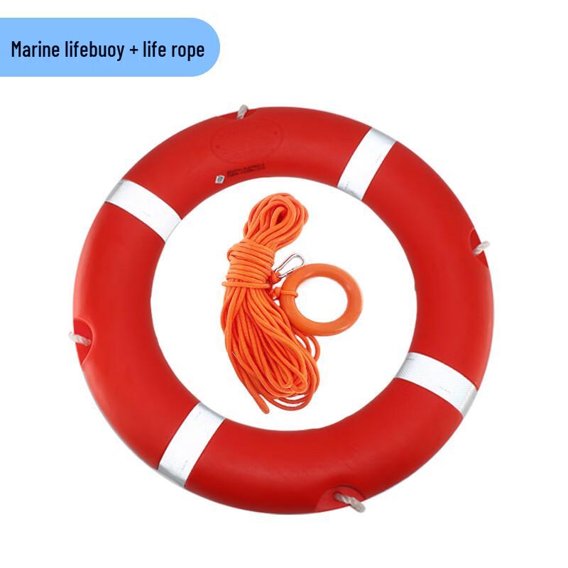 UOSU Adult & Child Marine Life Jacket & Buoy Set 2.5KG Buoy + 20m Rope