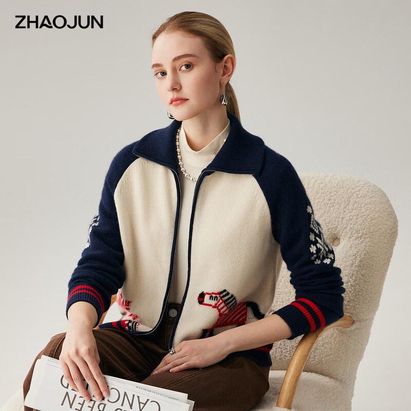 

Женский утолщенный кашемировый кардиган на молнии Zhaojun 2XL