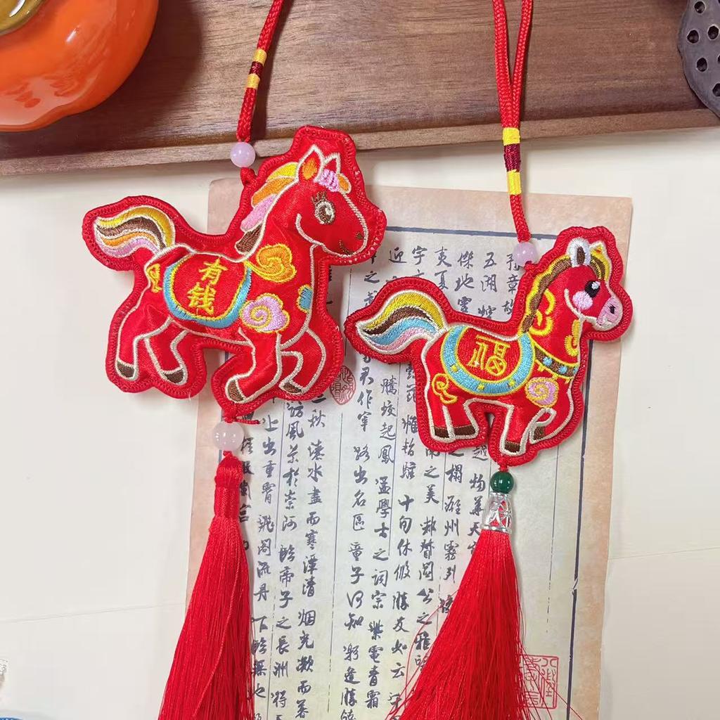 2026 Year Of The Horse Keychain Cartoon Pony Home Decoration Car Hanging Ornament New Year Lucky Pendant Housewarming Gifts