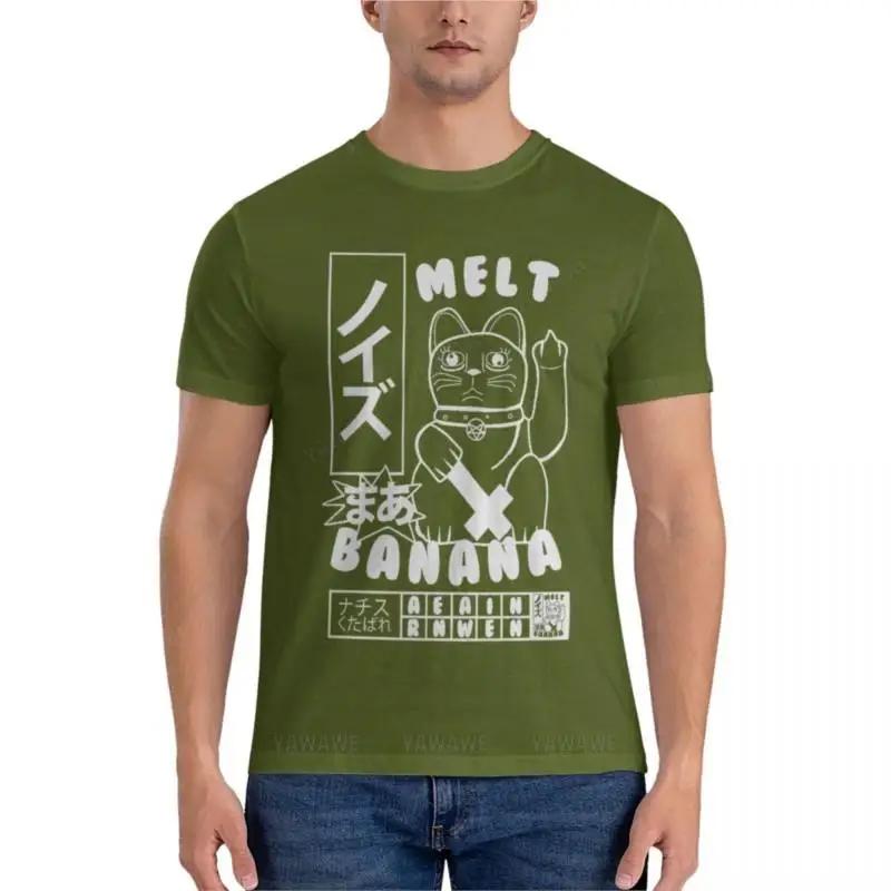 

Melt Banana Classic T-Shirt Oversized T Shirts Sweat Shirts, Men Fitted T Shirts for Men Oversized T Shirt 2025 New Model XXXL армия зеленый