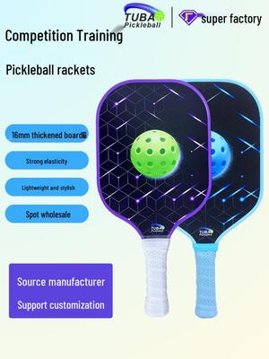 In Stock Pickleball Paddle Set: Thick, Lightweight, Elastic, Professional Training Paddles