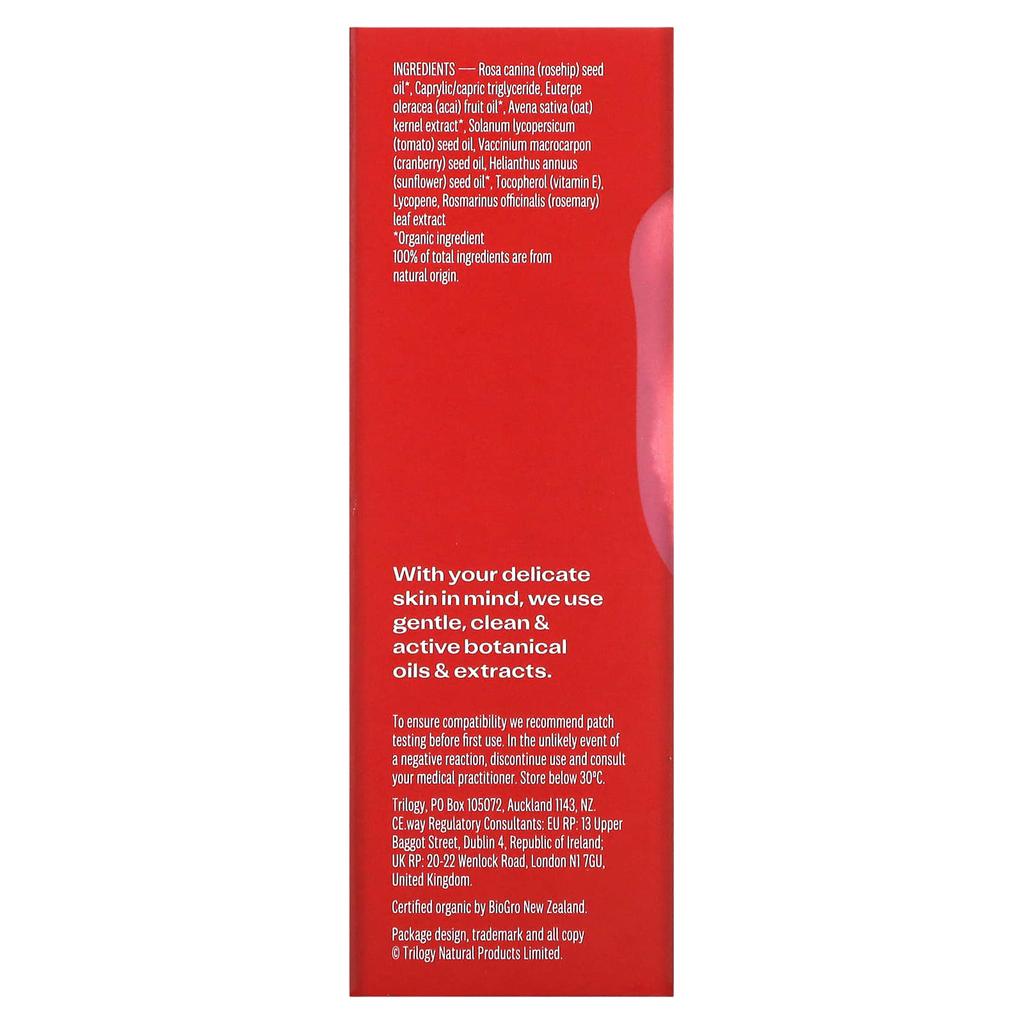 Rosehip Oil Antioxidant +, 1.01 Fl Oz (30 Ml)