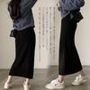 Knit Midi Fluffy Long Cable Elastic High Loose Slimming Casual Solid Winter [CCGGOWMM] Women's Skirt, Length, Skirt, Knit, Waist, Fit, A-Line Skirt,