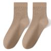 Men's Autumn and Winter Business Sports 7A Antibacterial and Deodorizing Mid Calf Socks