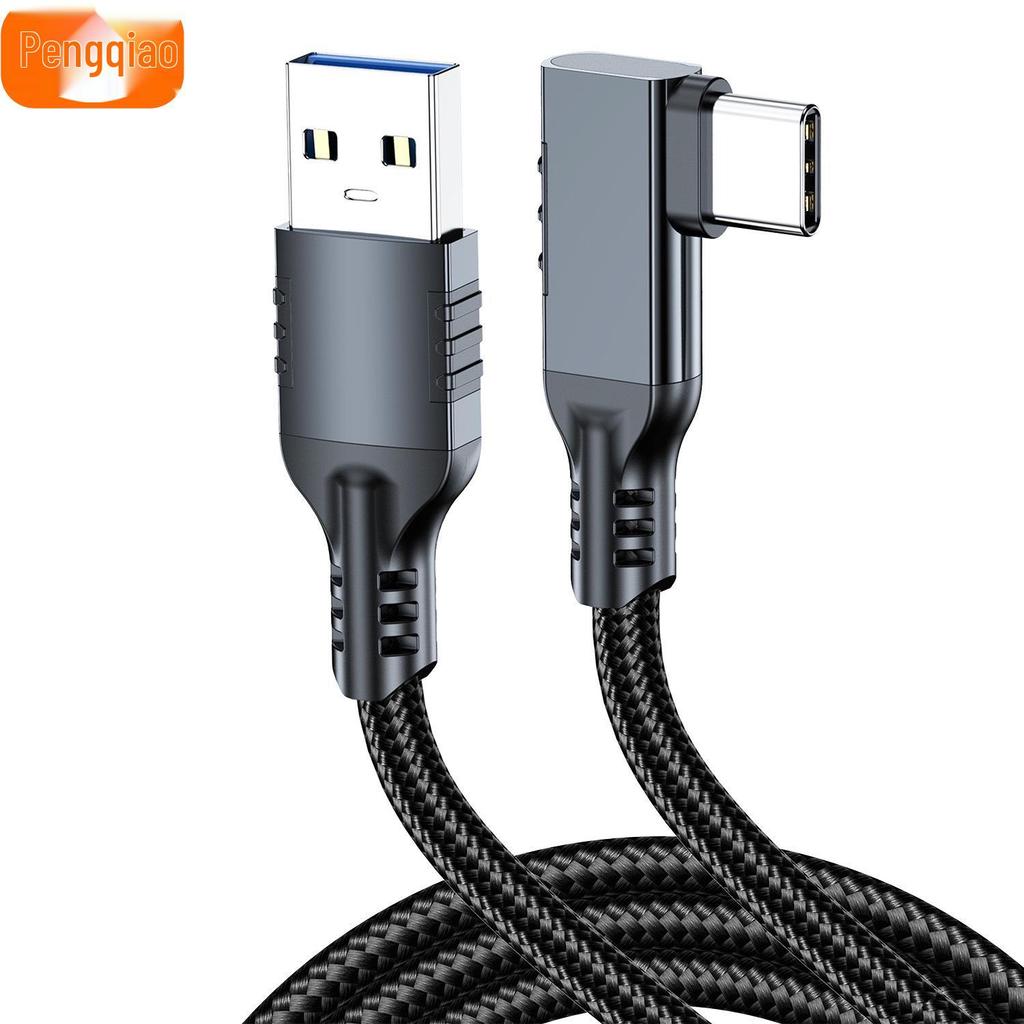 Type-C Data Cable USB 3.2 To Type-C, 10Gbps Transfer, 3A/60W PD Fast Charging for Hard Drive and Car