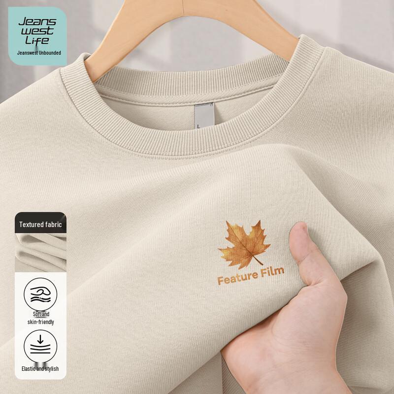 JEANSWEST LIFE Men's American Heavyweight Crew Neck Sweatshirt