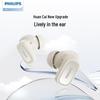Philips TAT2569 Semi-In-Ear Bluetooth-Ohrhörer