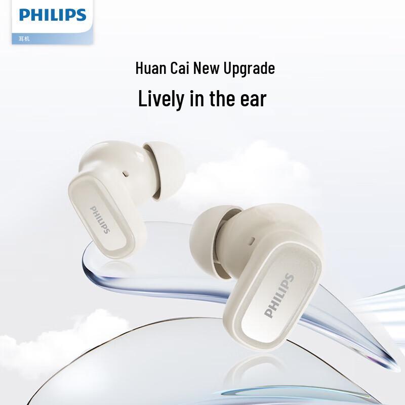 Philips TAT2569 Semi-In-Ear Bluetooth Earbuds