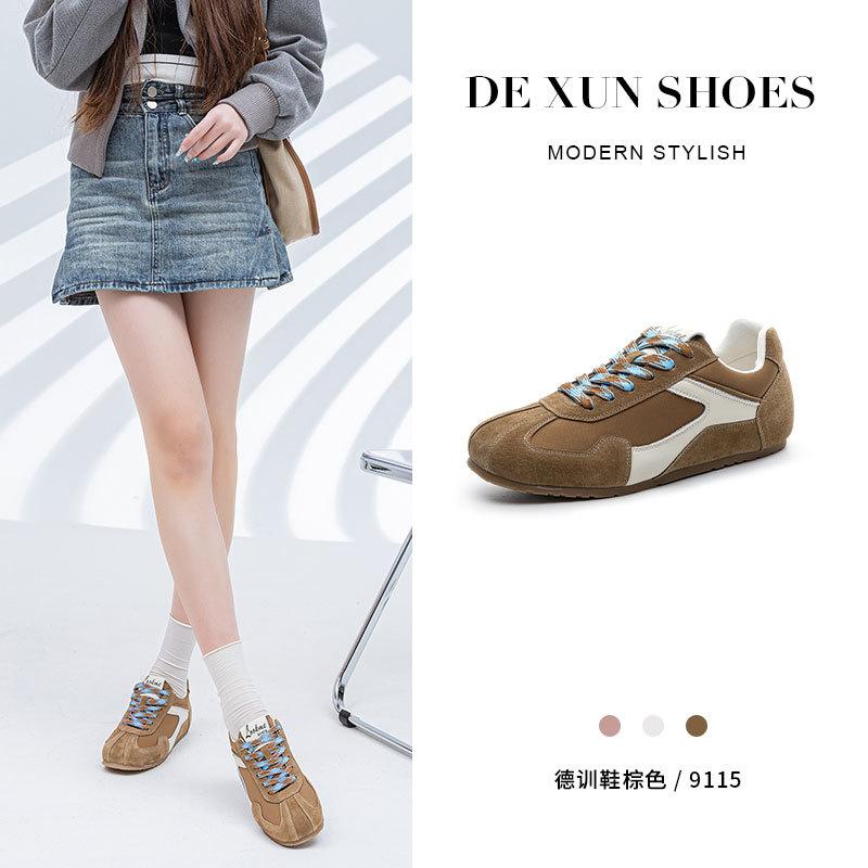 Flat bottom versatile fashion ballet training shoes women's daily sports Forrest Gump shoes retro soft sole not tired feet casual shoes