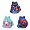 Elsa Hello Kitty Sofia Kuromi Rucksack Große Kapazität Atmungsaktiver Nylon Schulrucksack Für Jungen Und Mädchen