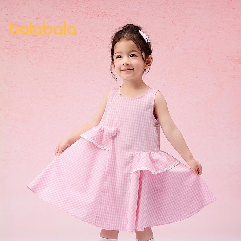Balabala Girls  2025 Summer Sleeveless A-Line Princess Dress 130