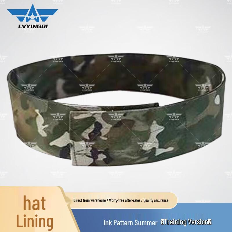Green Camp Training Cap Shaper Factory Direct