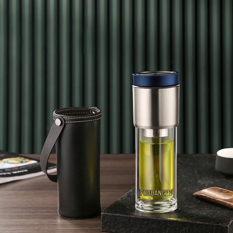 Fuguang Double-Layer Glass Tea Infuser Tumbler