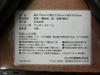 Casio Genuine Stool CB-5