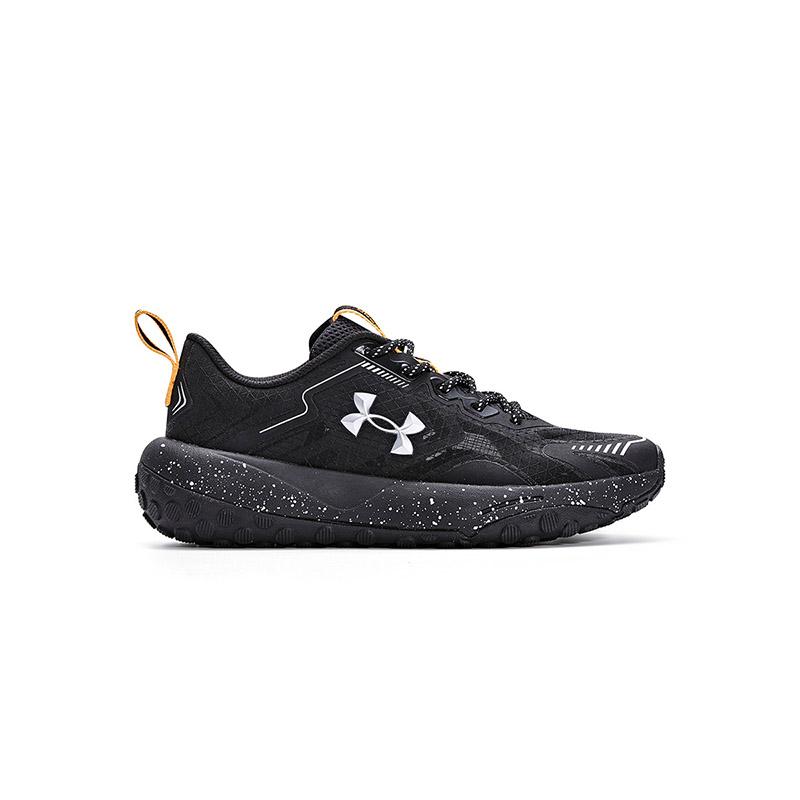 Under Armour Non-Slip Shock Absorbing Support Running Shoes Kids Sneakers 2421501