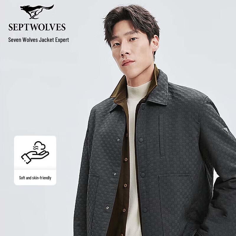 Septwolves Men's Autumn/Winter Jacquard Workwear Lapel Jacket