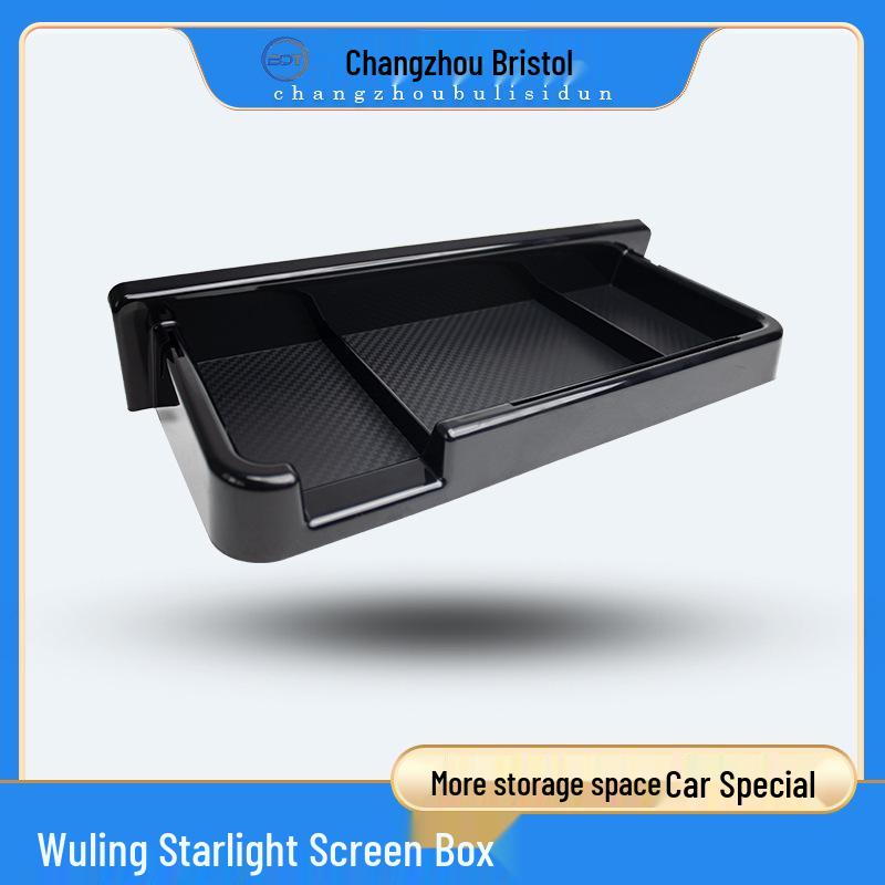 Wuling Xingguang Dashboard Organizer & Navigation Screen Storage Box