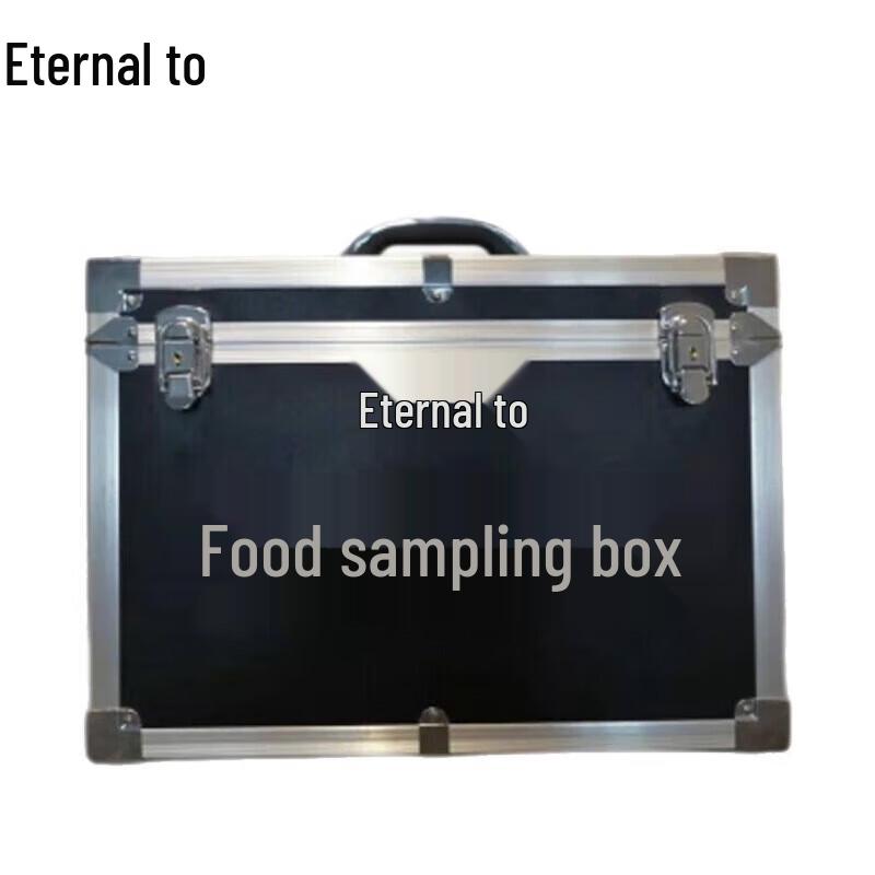 Yongzhi Food Microbial Sampling Kit