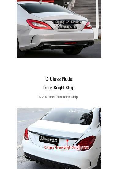 Mercedes CLS300/C200L/E300L Trunk Decorative Tailgate Strip Replacement