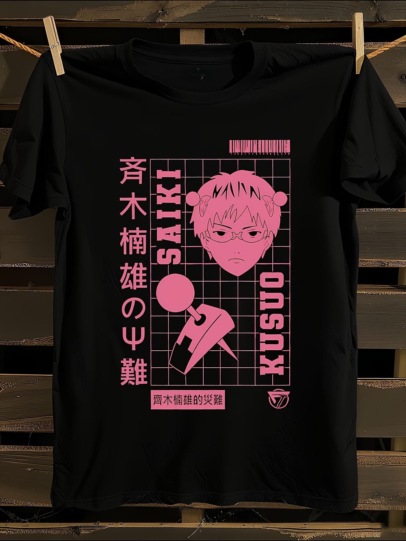 Графическая футболка аниме Saiki Kusuo No Sai-Nan S