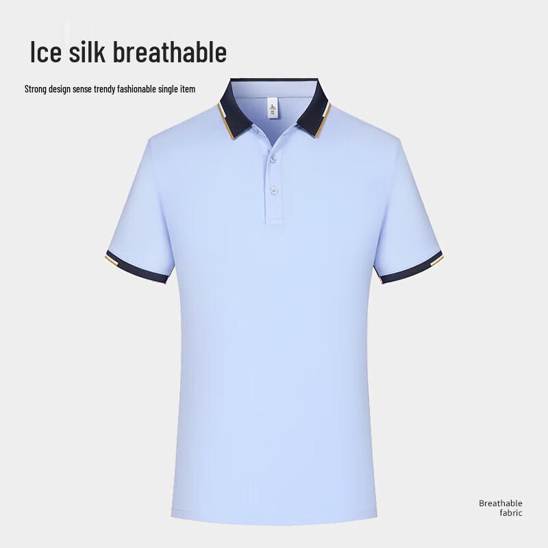 QIANYIYANG Men s Short Sleeve Summer Work Uniform T-Shirt Custom Size