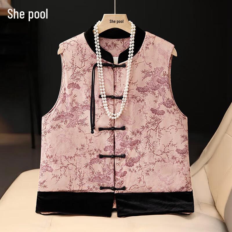 New Chinese Style Stand Collar Jacquard Vest