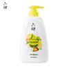 Liushen Clear Cool Shower Gel