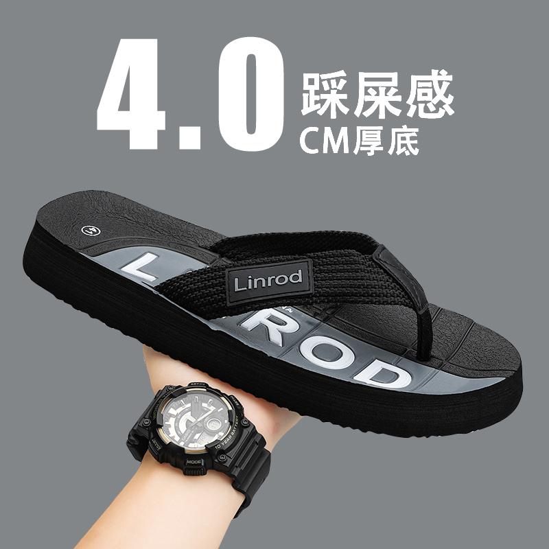 

Cloth strap flip-flops, men s summer wear, trendy personality, Vietnamese flip-flops, men s-like feeling, non-slip sports sandals 45