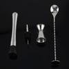 4pcs/ Set Durable Stainless Steel Drinking Cocktail Mixing Tool Set in Home Bar Party(A)