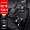 Buick Verano All-Season Leather Seat Cover - Universal, Full-Coverage, Wear-Resistant