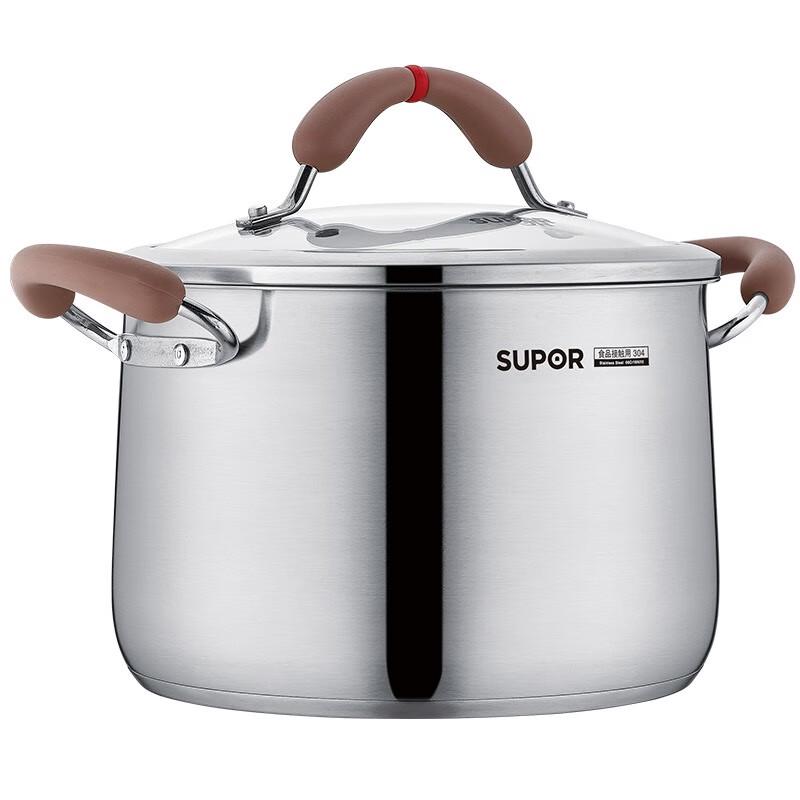 Supor 20cm 304 Stainless Steel Soup Pot