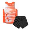 Unisex Track & Field Running Vest Suit for Training & Competitions