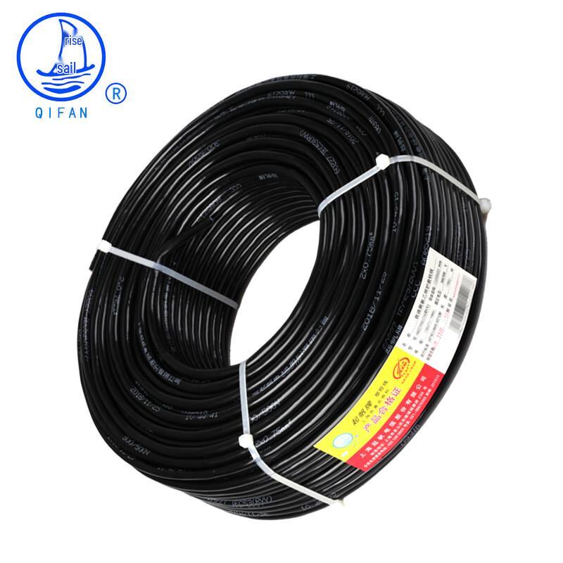 Qifan RVV 3-Core Power Cable