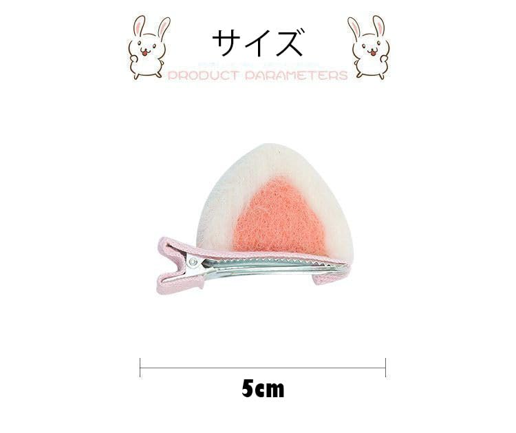 Pastel Nyanko Clips, 5 Colors, Set of 10, Ribbon Clips, Lolita, Dreamy Kawaii, Gothic Lolita Hair Clips, Hairpins, Hair Accessories [Used]