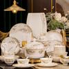 Jingdezhen Ceramic Dinner Plate