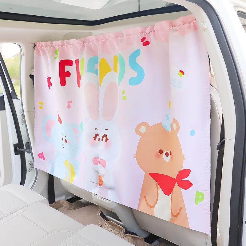 Car Partition Curtain: Front & Rear Blackout Sun Shade for Baby, Heat Insulation, Privacy, Anti-Peep, Cartoon Design