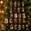 Cute Christmas Pendant Set Advent Calendar for Cat Lovers, 24 Day Countdown Box with Souvenir Collection Acrylic Pendants, Festive Tree Hanging Decor