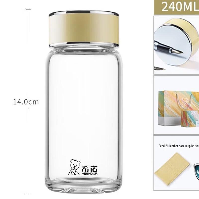 Xinuo Portable Insulated Mug